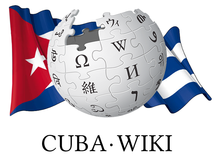 Logocubawiki.png