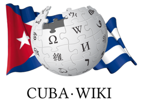 Logocubawiki.png